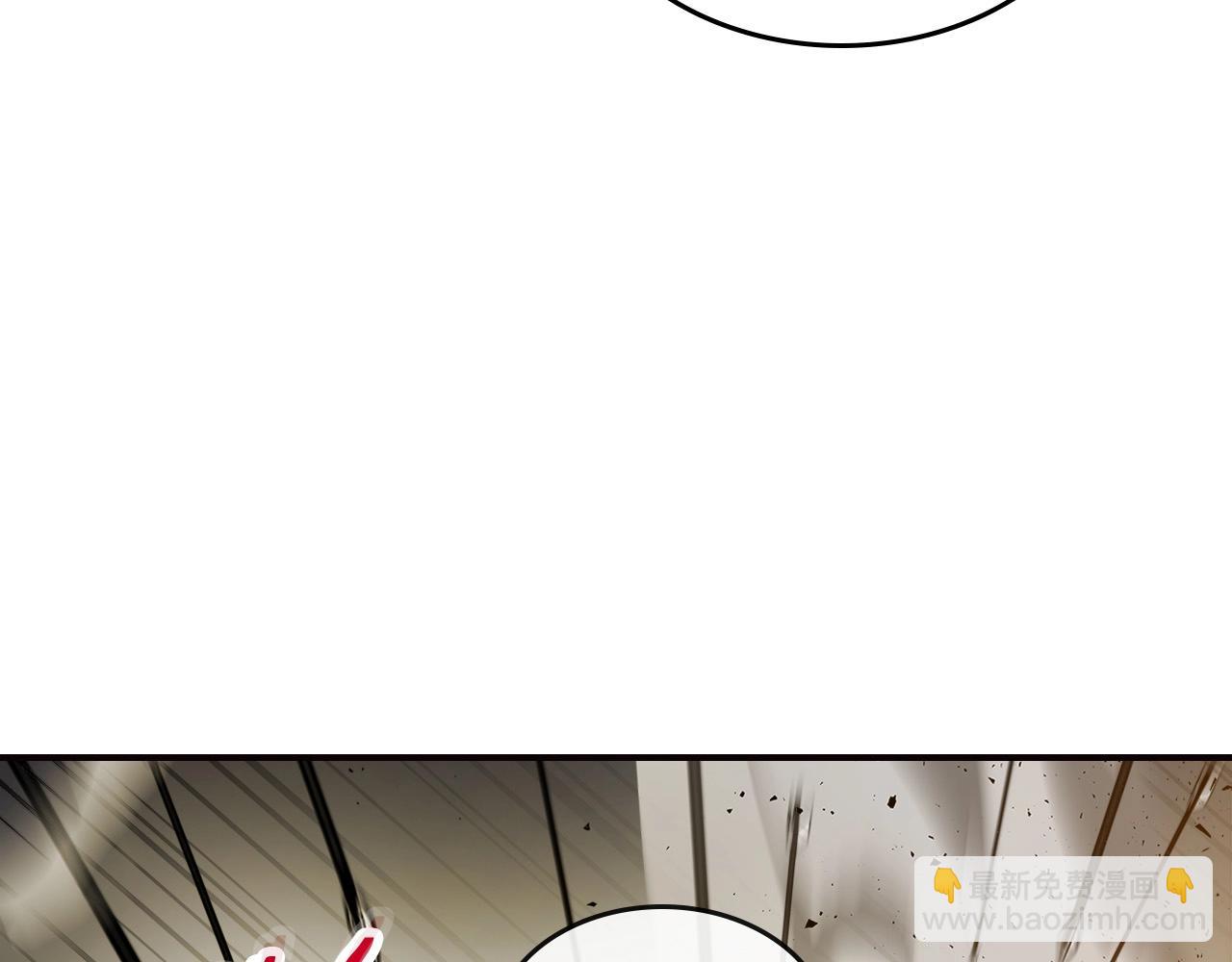 與神一同升級 - 第28話 宙斯之盾(3/5) - 6