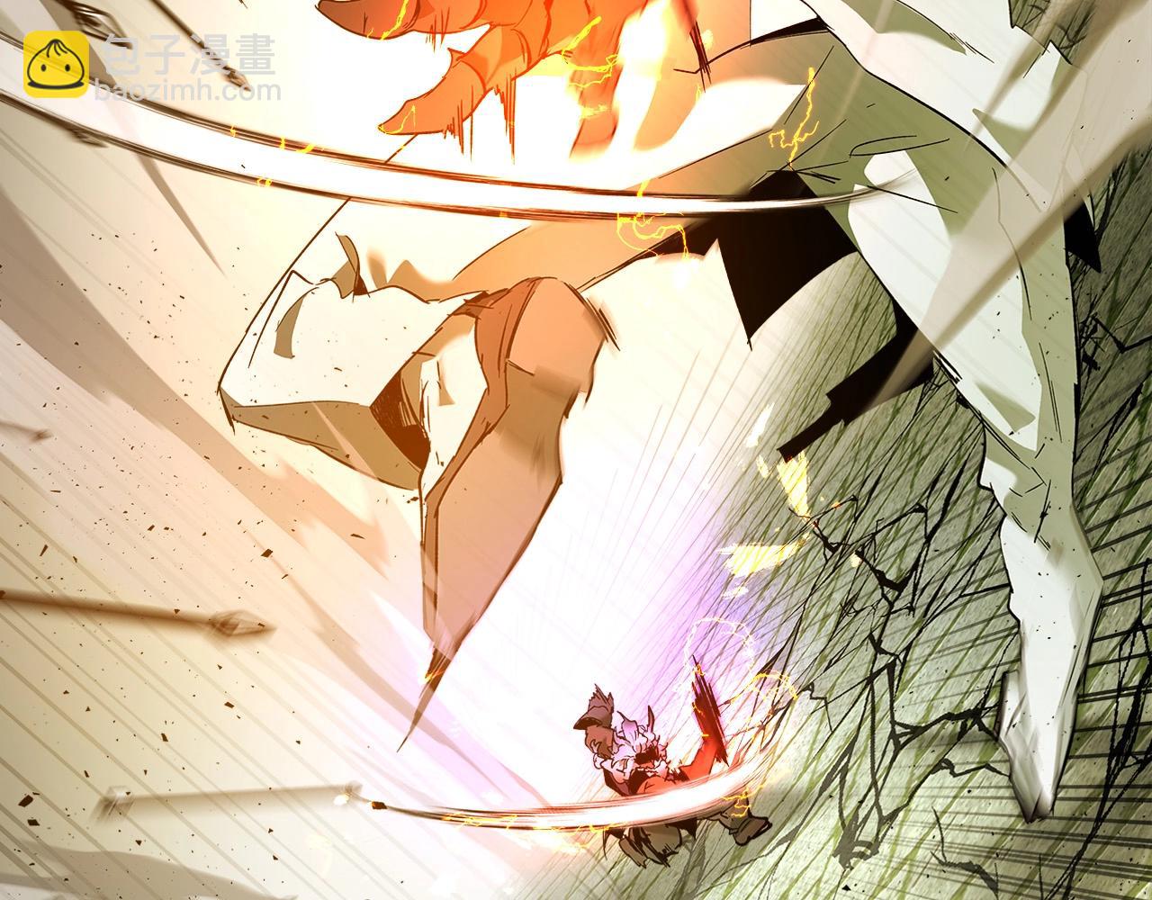 與神一同升級 - 第28話 宙斯之盾(4/5) - 6