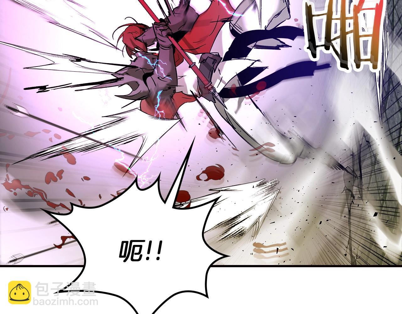 與神一同升級 - 第28話 宙斯之盾(4/5) - 6