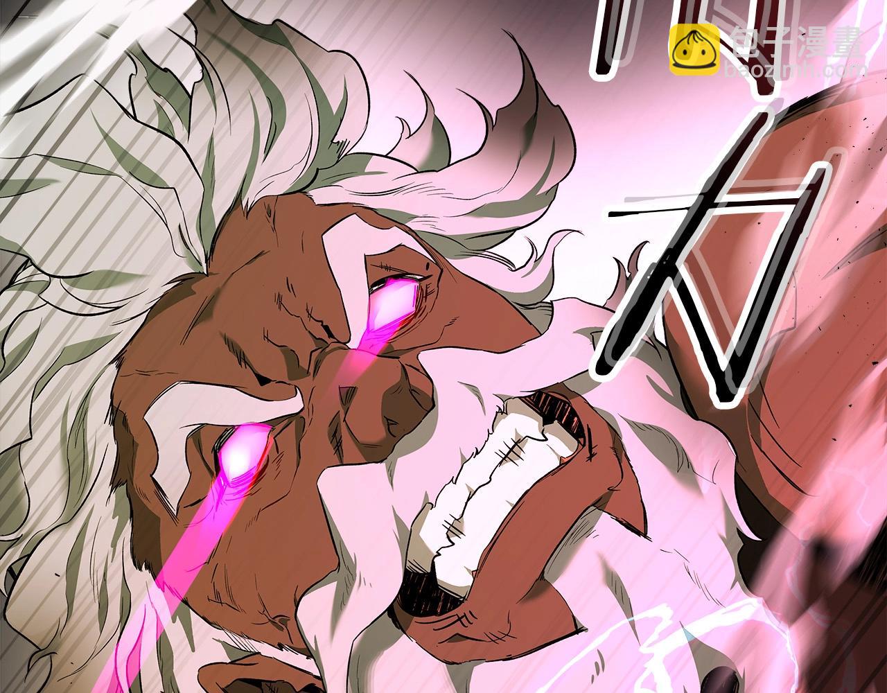 與神一同升級 - 第28話 宙斯之盾(4/5) - 8