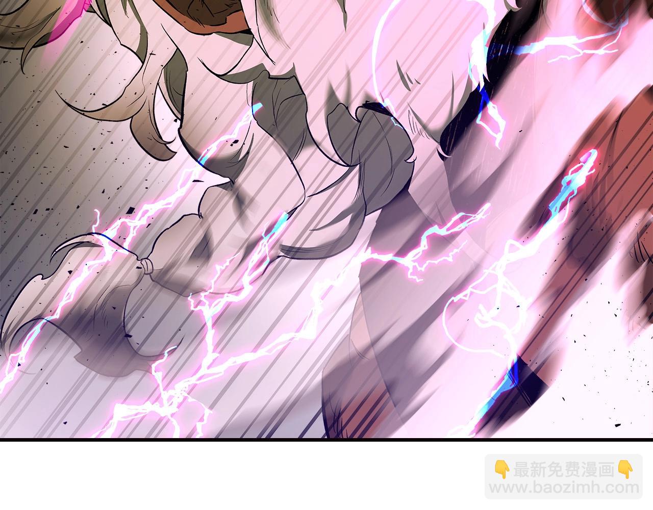 與神一同升級 - 第28話 宙斯之盾(4/5) - 1