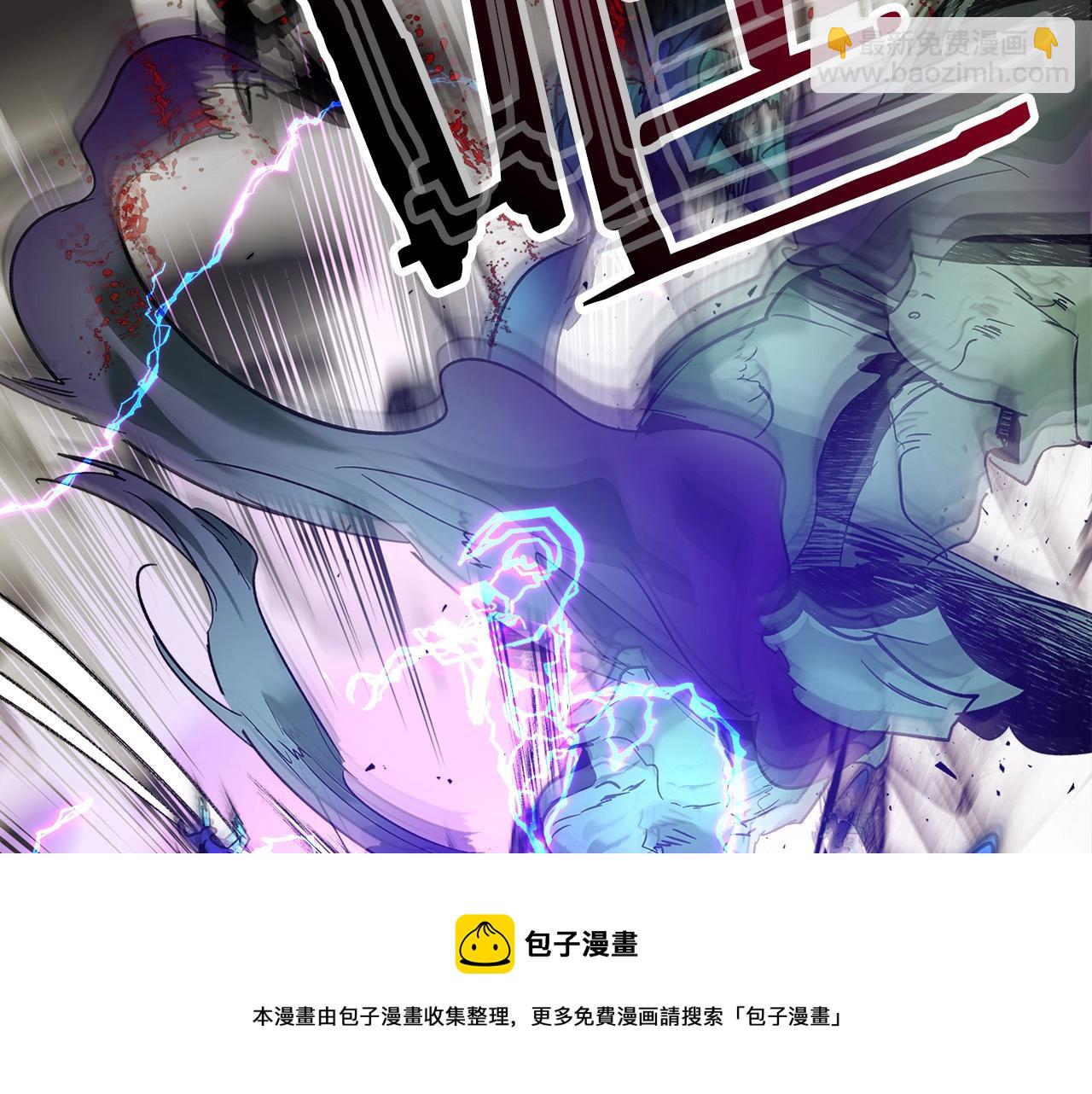 與神一同升級 - 第28話 宙斯之盾(4/5) - 3