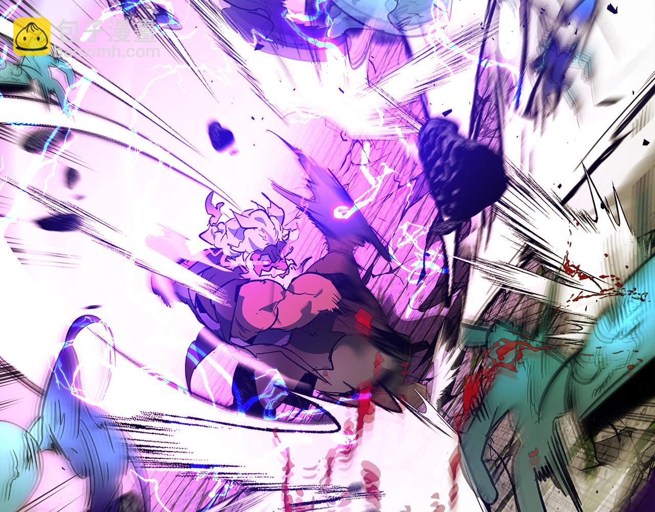 與神一同升級 - 第28話 宙斯之盾(4/5) - 4