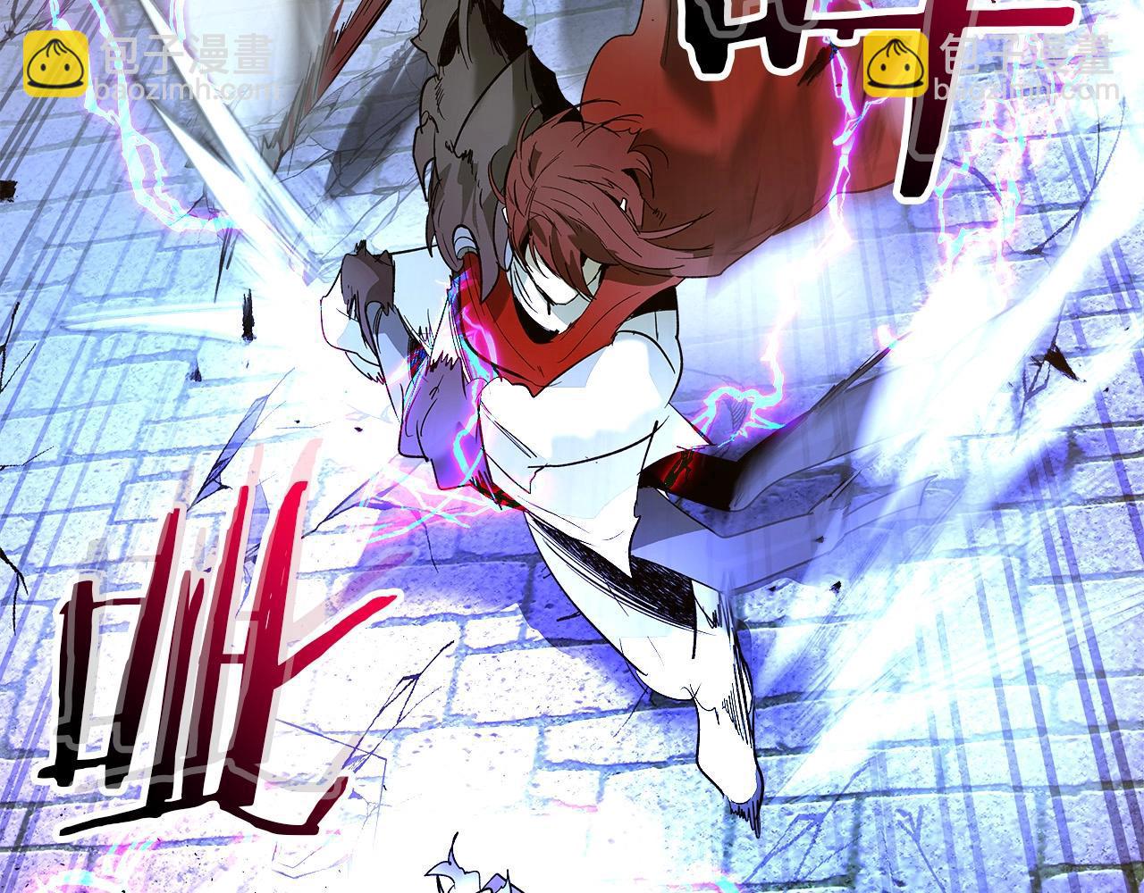 與神一同升級 - 第28話 宙斯之盾(4/5) - 5