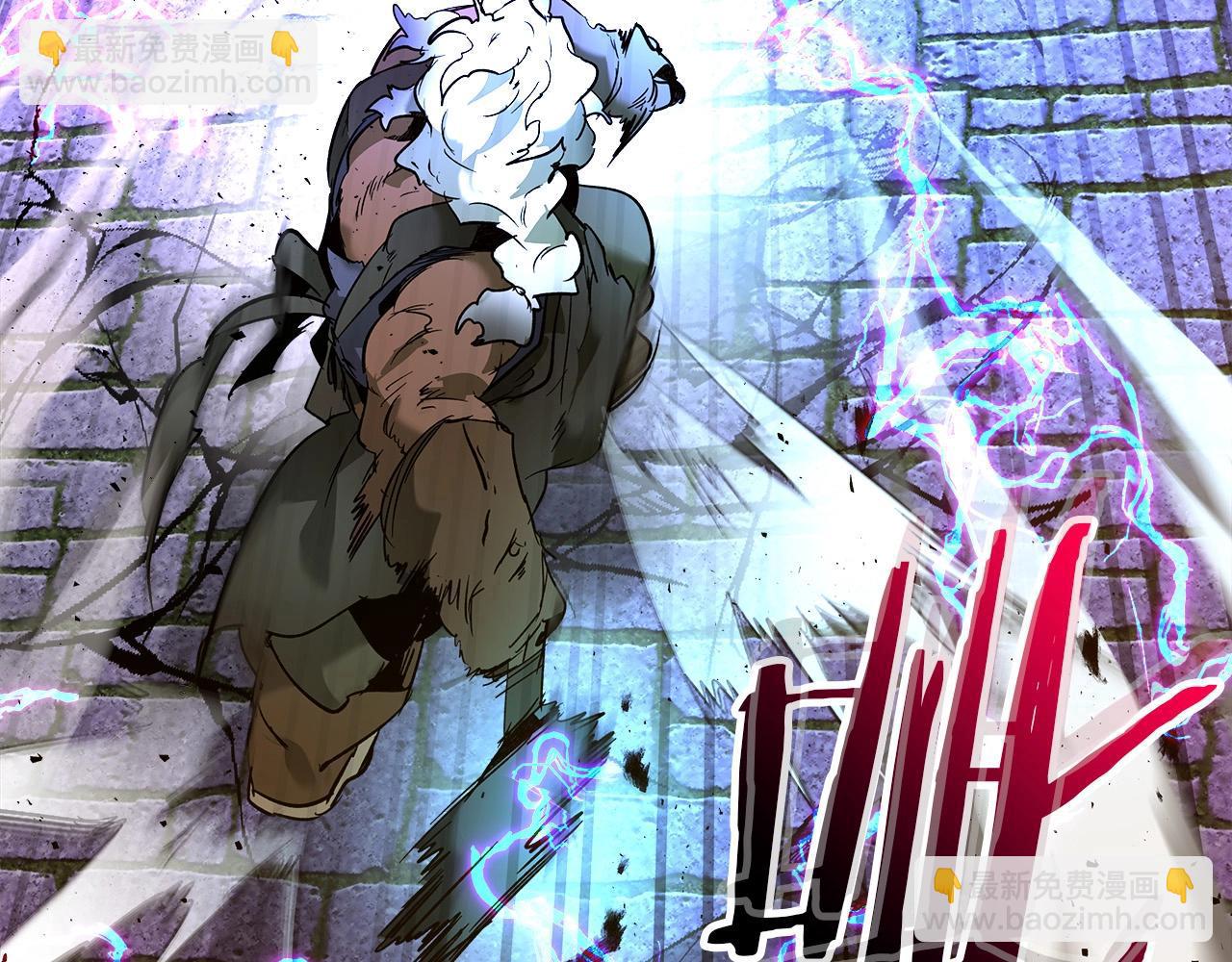 與神一同升級 - 第28話 宙斯之盾(4/5) - 6