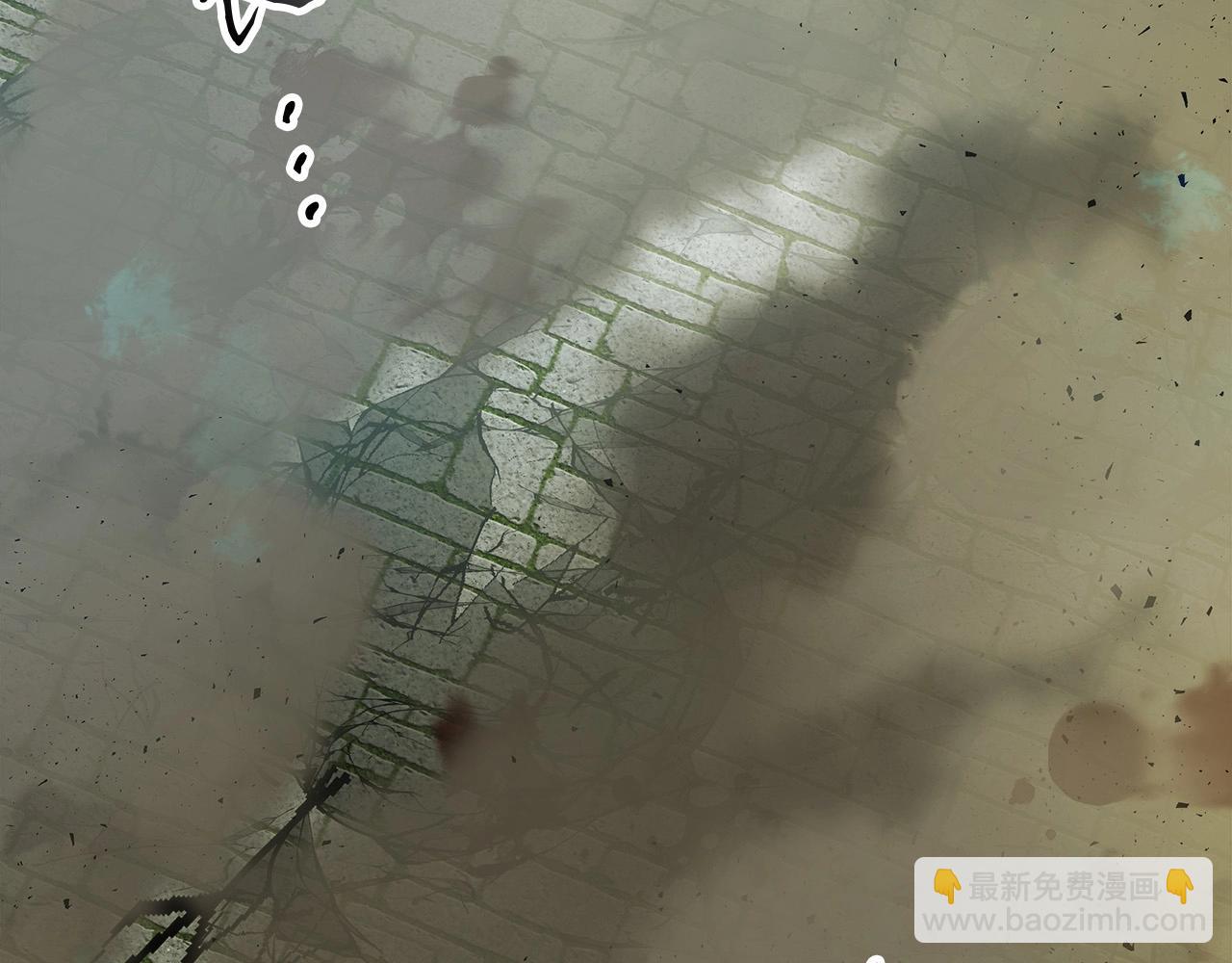 與神一同升級 - 第28話 宙斯之盾(4/5) - 5