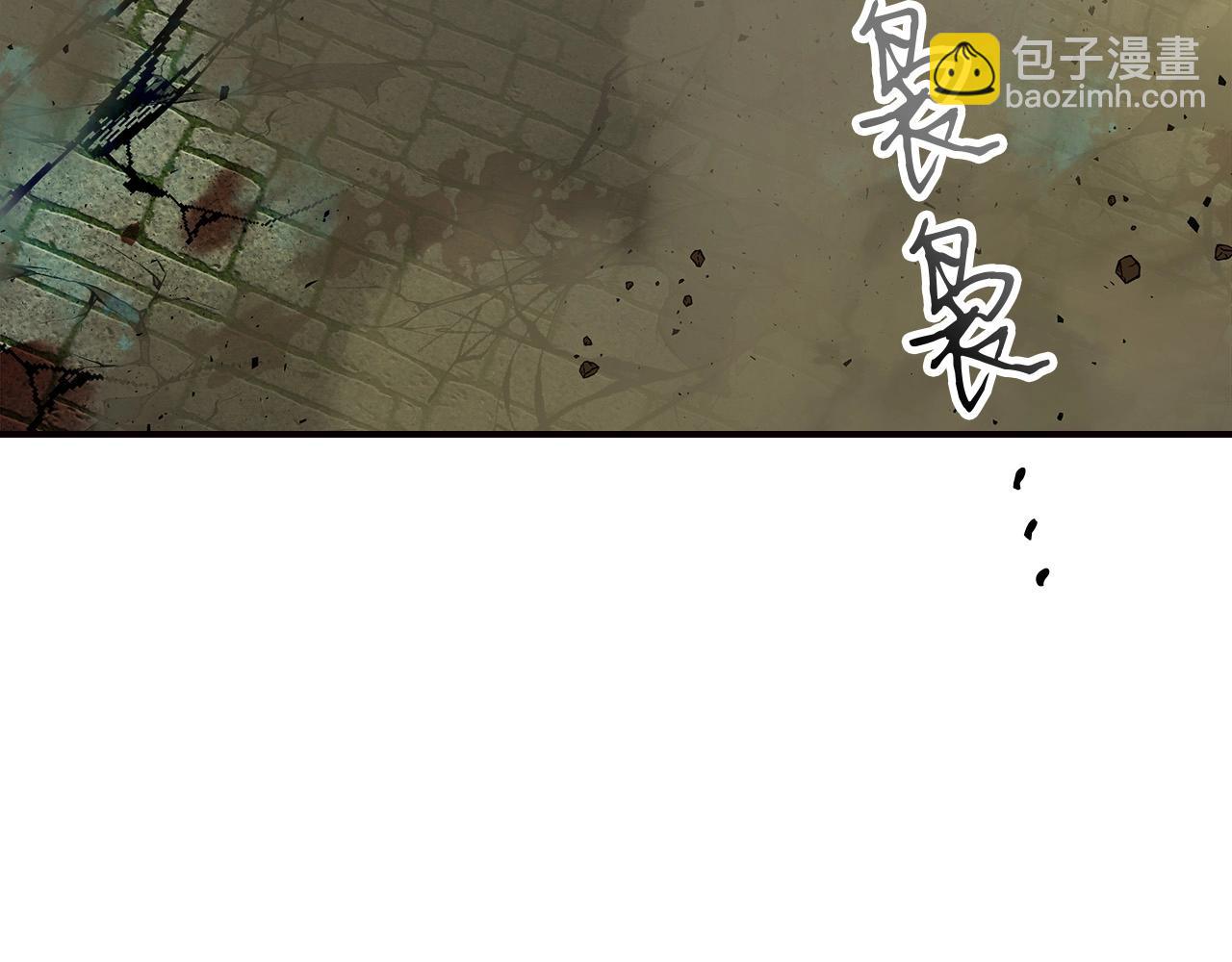 與神一同升級 - 第28話 宙斯之盾(4/5) - 6