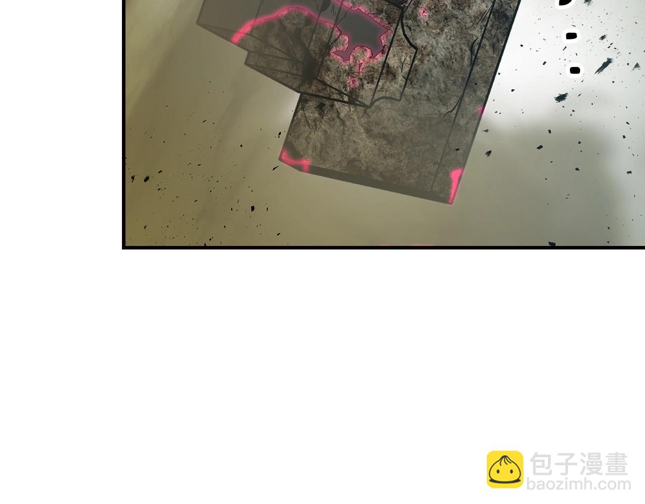 與神一同升級 - 第28話 宙斯之盾(5/5) - 7