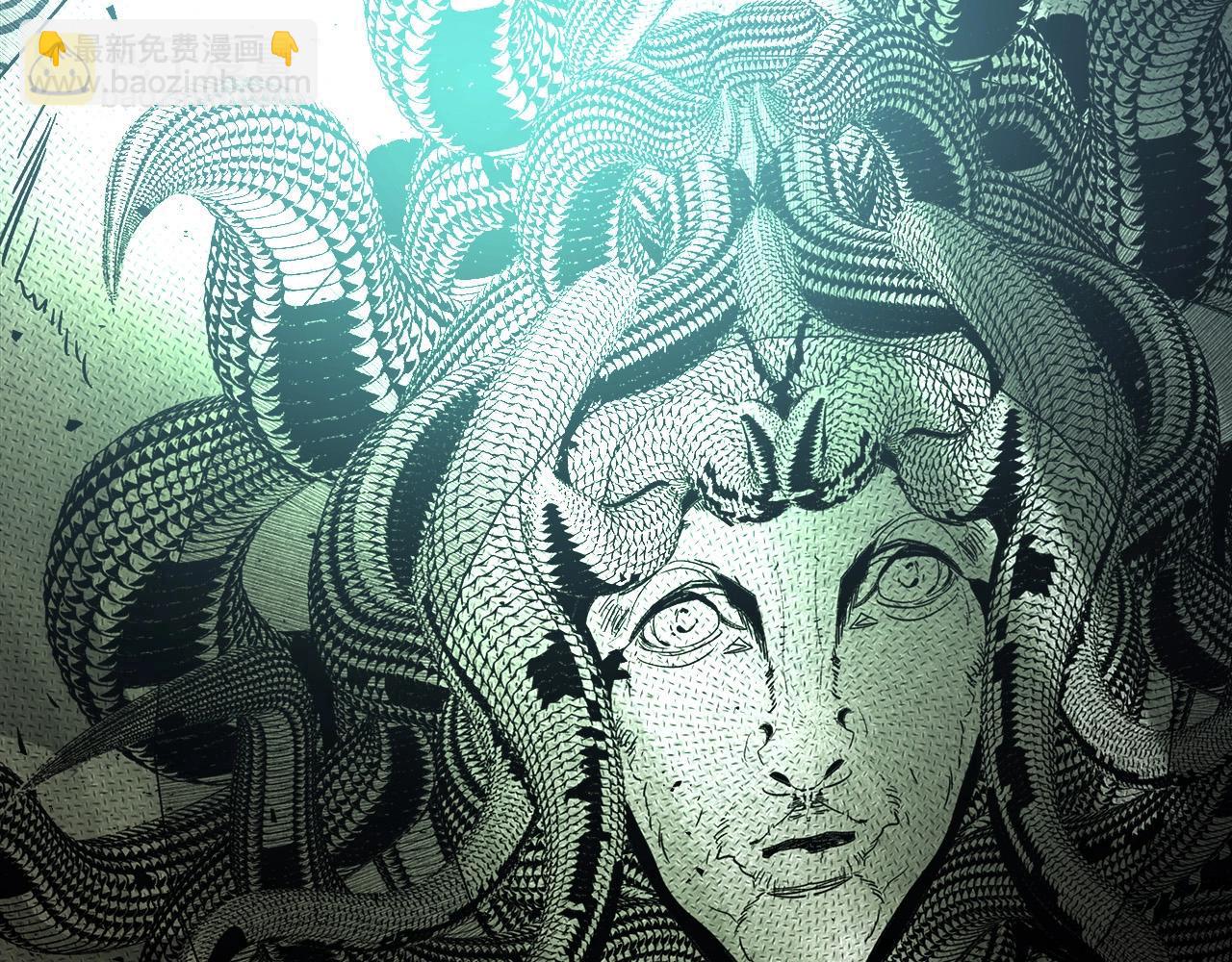 與神一同升級 - 第28話 宙斯之盾(5/5) - 1