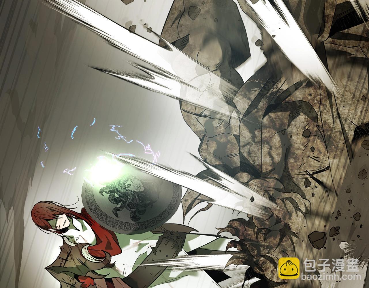 與神一同升級 - 第28話 宙斯之盾(5/5) - 6