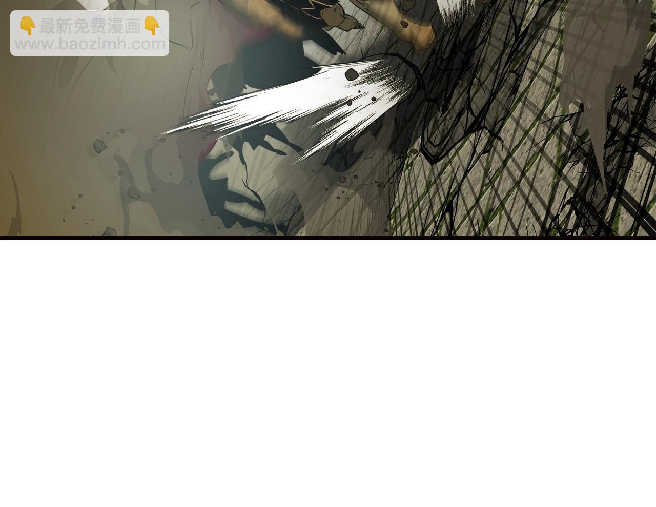 與神一同升級 - 第28話 宙斯之盾(5/5) - 1