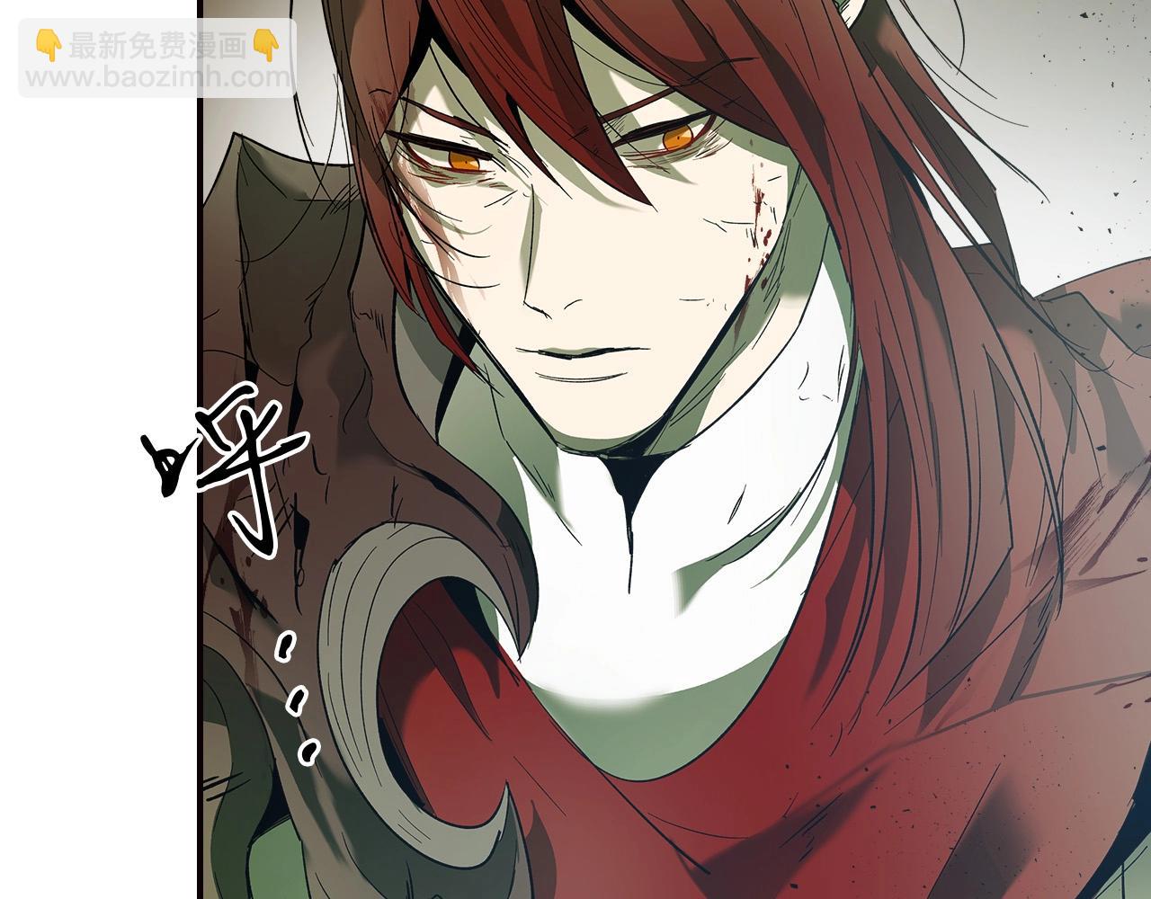 與神一同升級 - 第28話 宙斯之盾(5/5) - 3