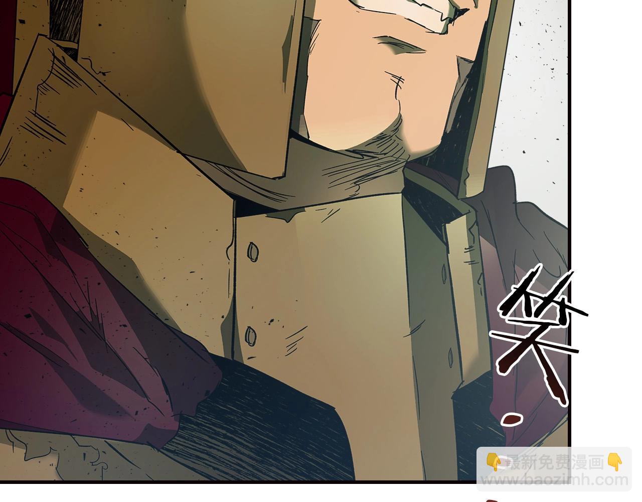 與神一同升級 - 第28話 宙斯之盾(5/5) - 6