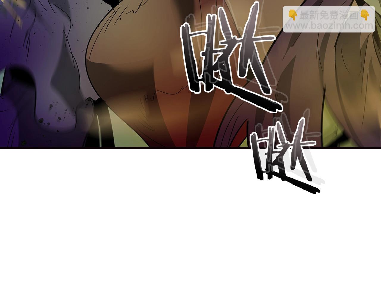 與神一同升級 - 第28話 宙斯之盾(5/5) - 3