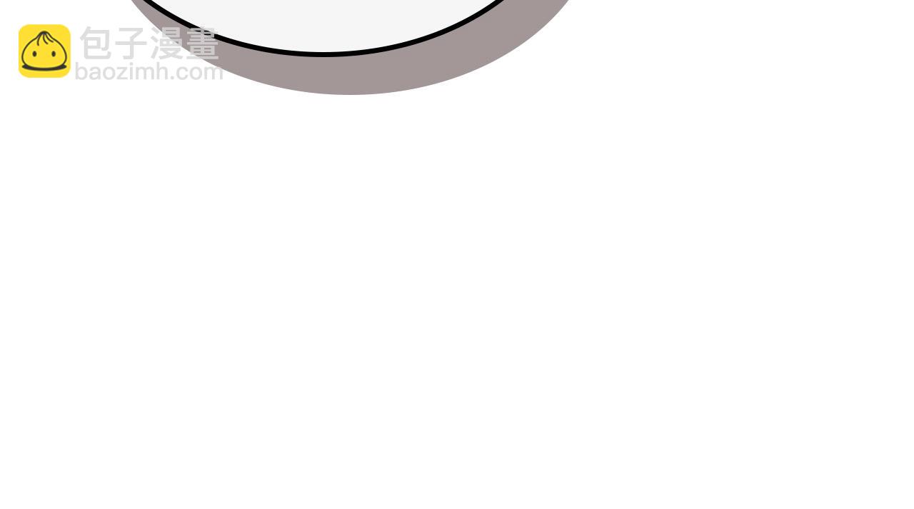 與神一同升級 - 第28話 宙斯之盾(5/5) - 6