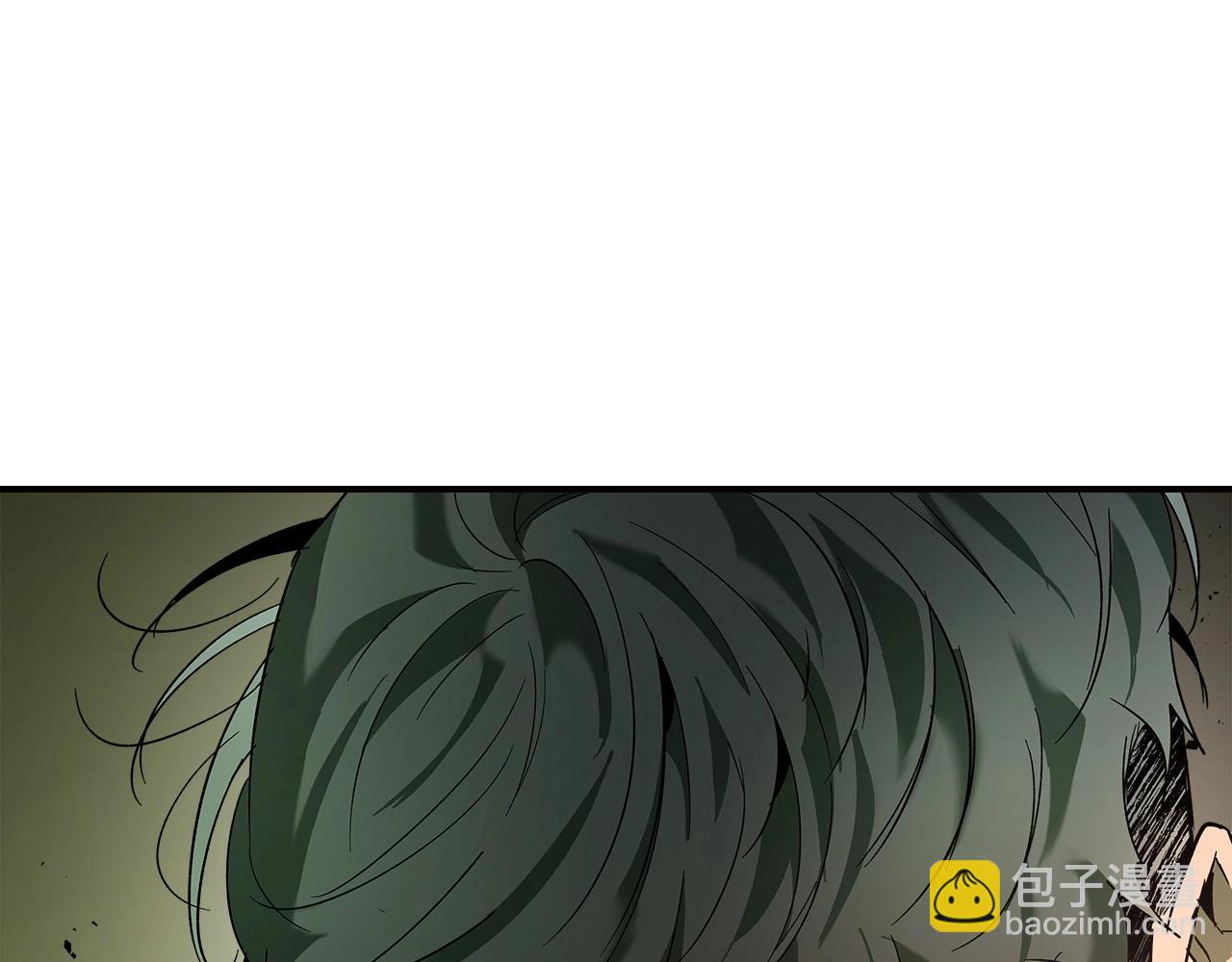 與神一同升級 - 第28話 宙斯之盾(5/5) - 1