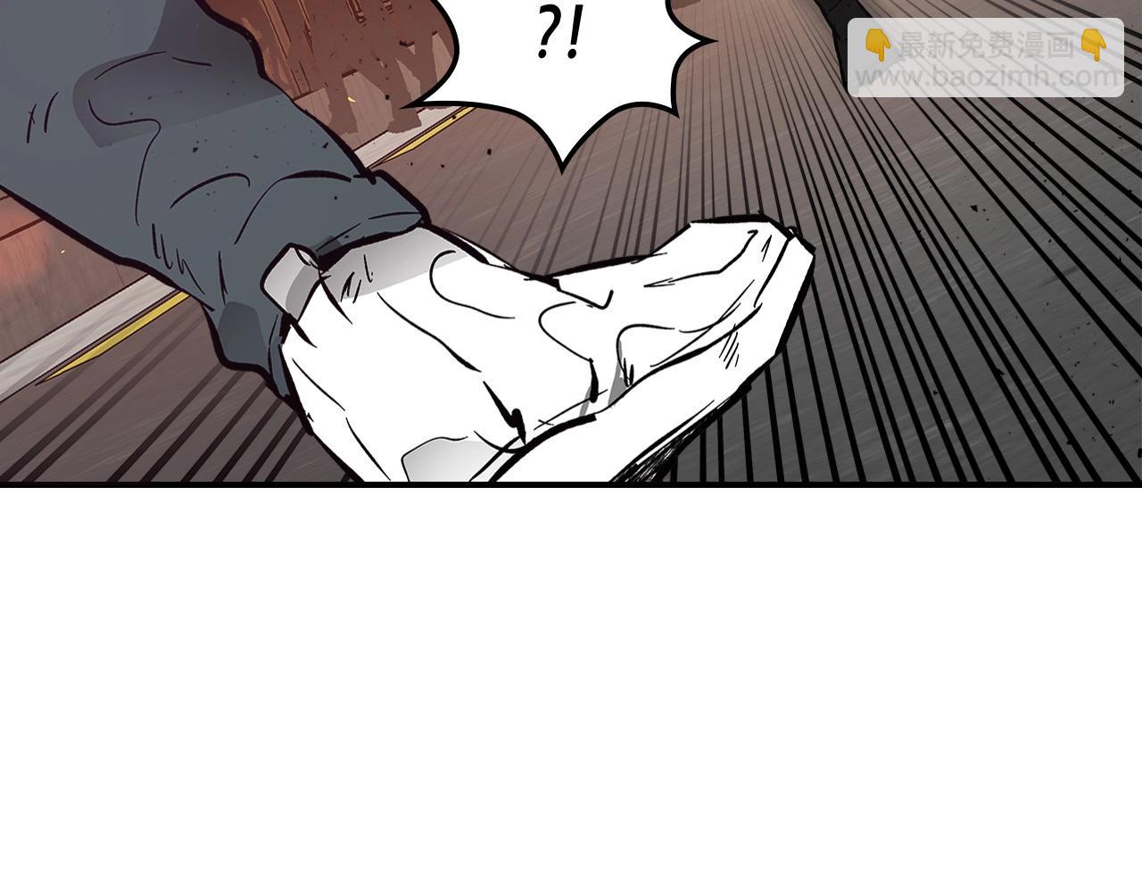 與神一同升級 - 第2話 喪屍之海(3/4) - 2