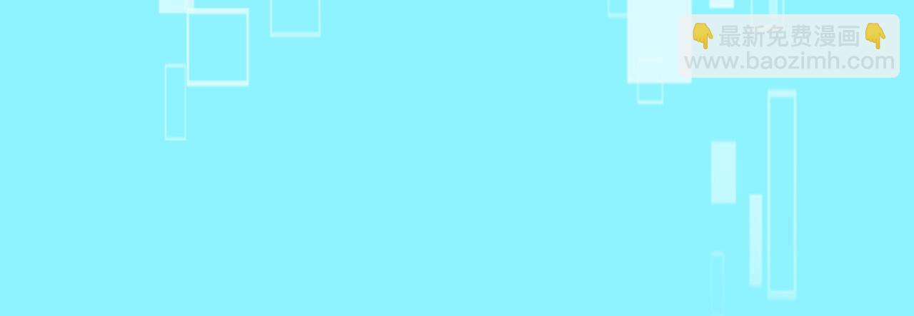 與神一同升級 - 第2話 喪屍之海(3/4) - 1