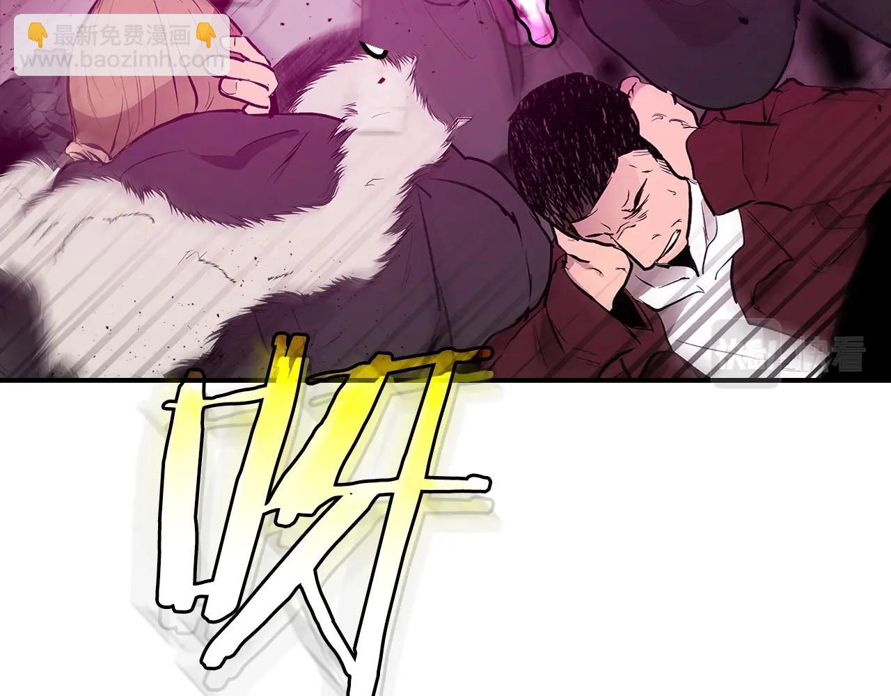 與神一同升級 - 第2話 喪屍之海(3/4) - 8