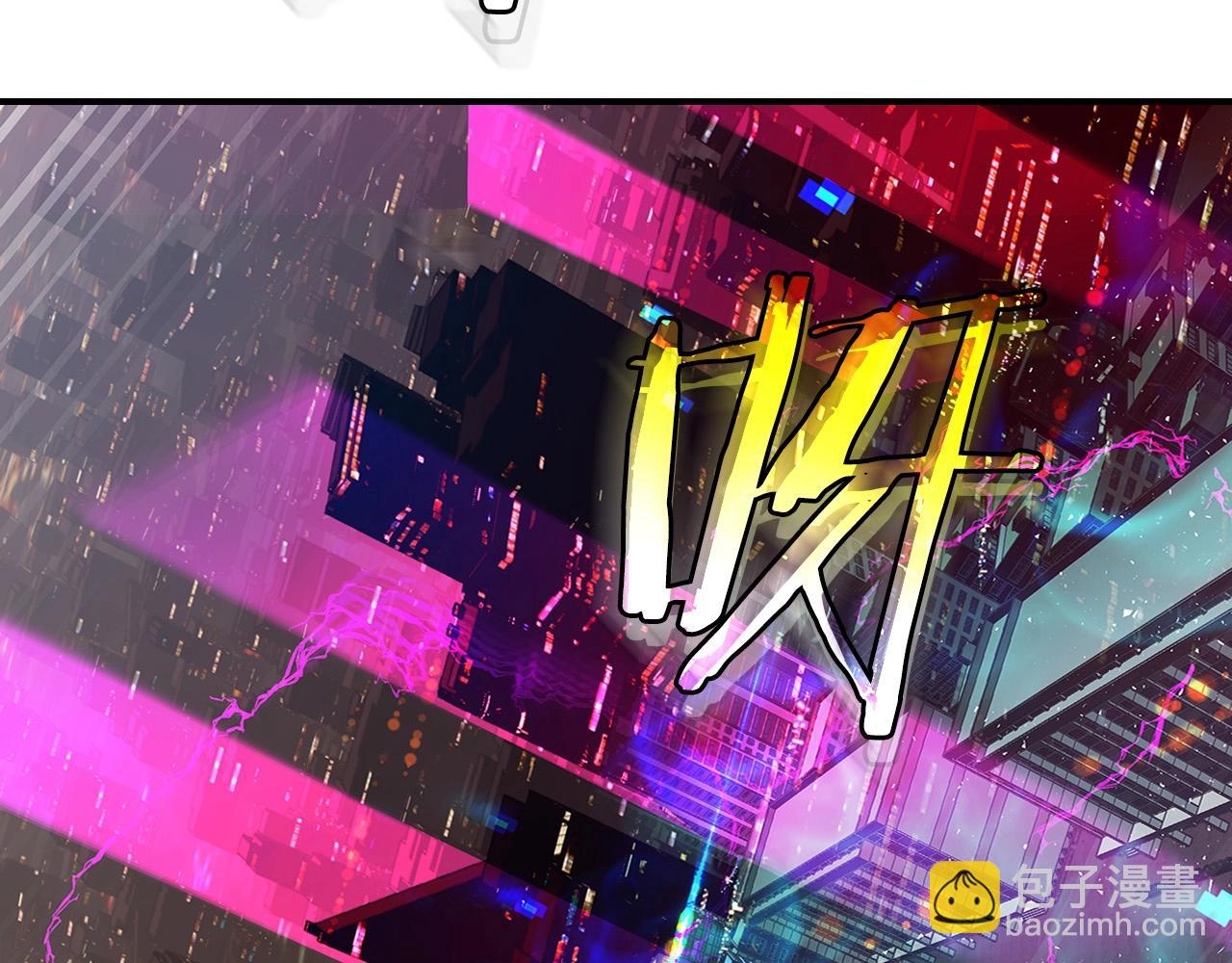 與神一同升級 - 第2話 喪屍之海(3/4) - 1