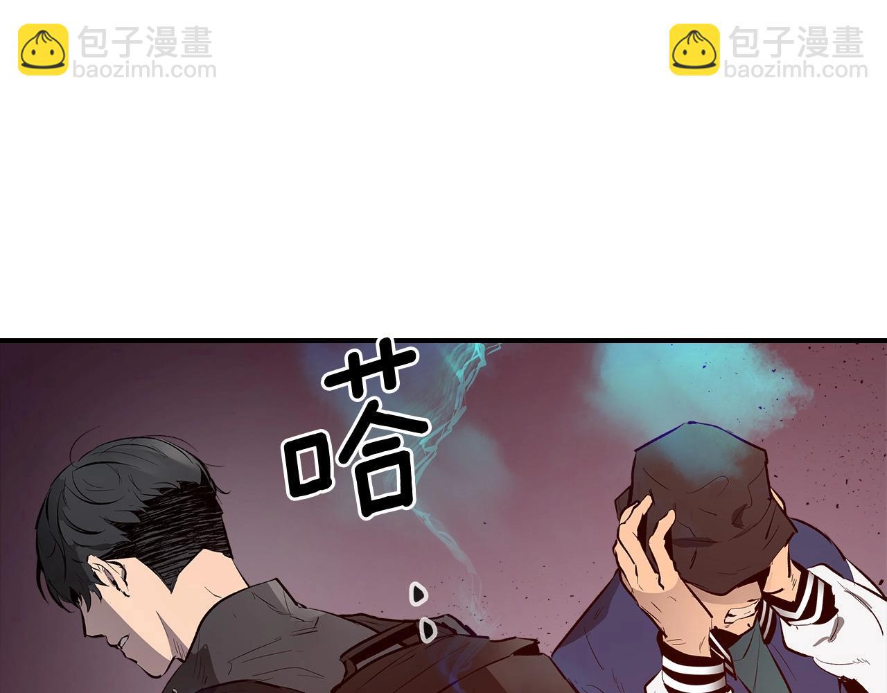 與神一同升級 - 第2話 喪屍之海(3/4) - 6