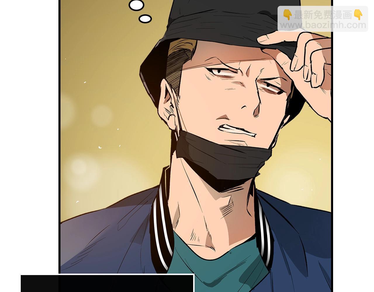 與神一同升級 - 第2話 喪屍之海(1/4) - 5