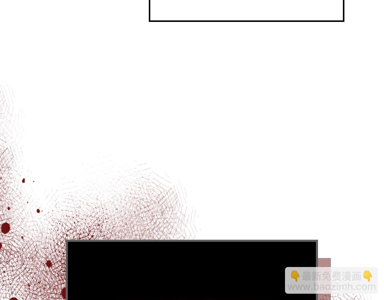 與神一同升級 - 第2話 喪屍之海(3/4) - 2