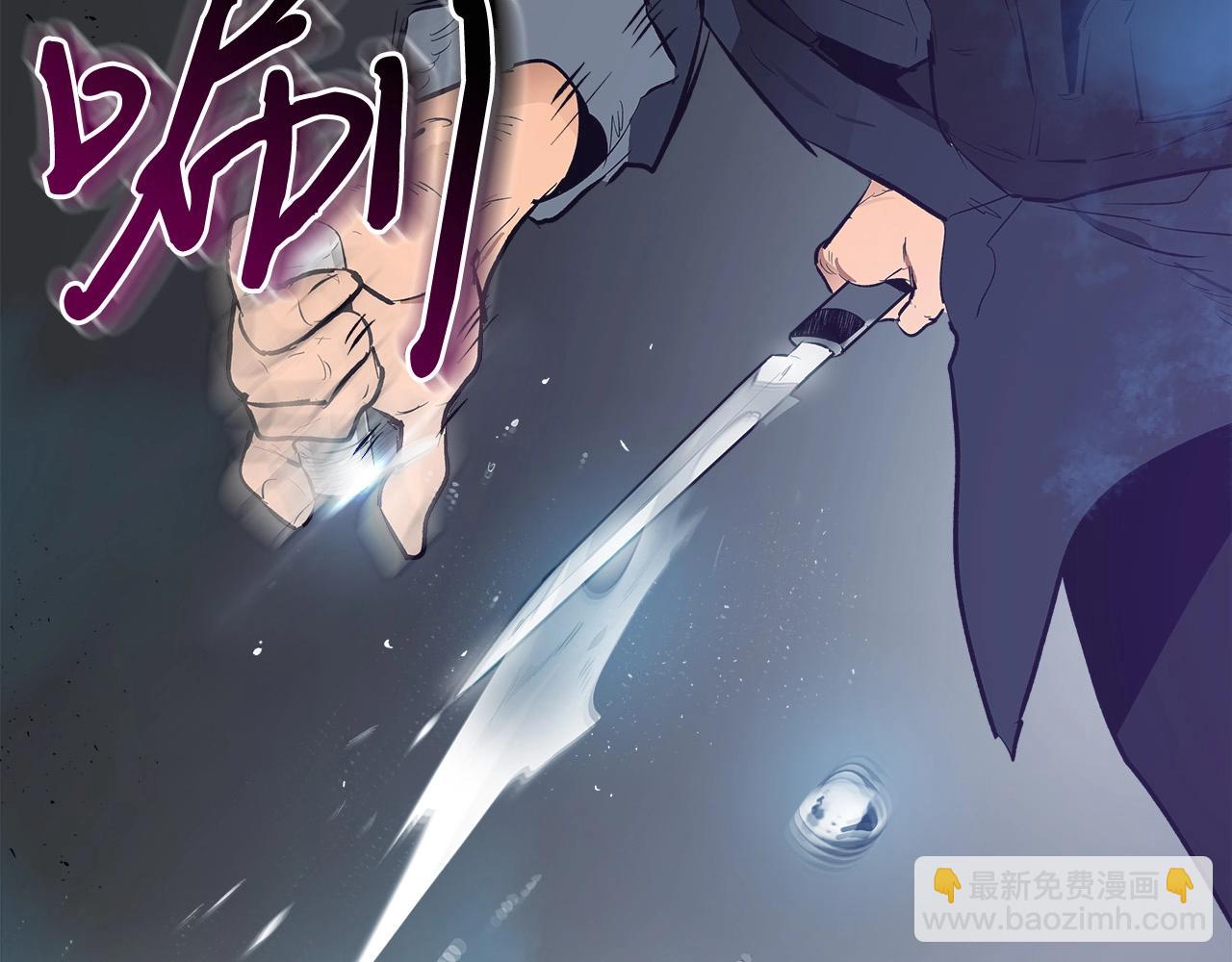 與神一同升級 - 第2話 喪屍之海(4/4) - 1