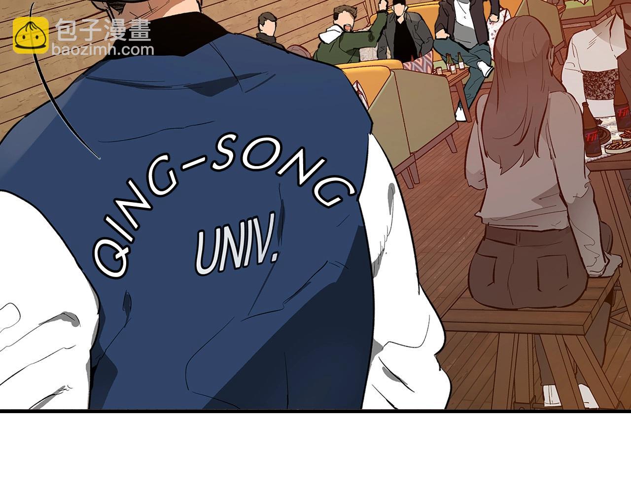 與神一同升級 - 第2話 喪屍之海(1/4) - 8