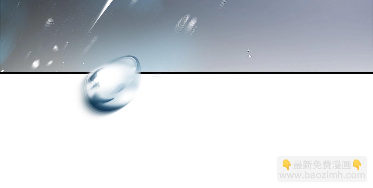 與神一同升級 - 第2話 喪屍之海(4/4) - 2