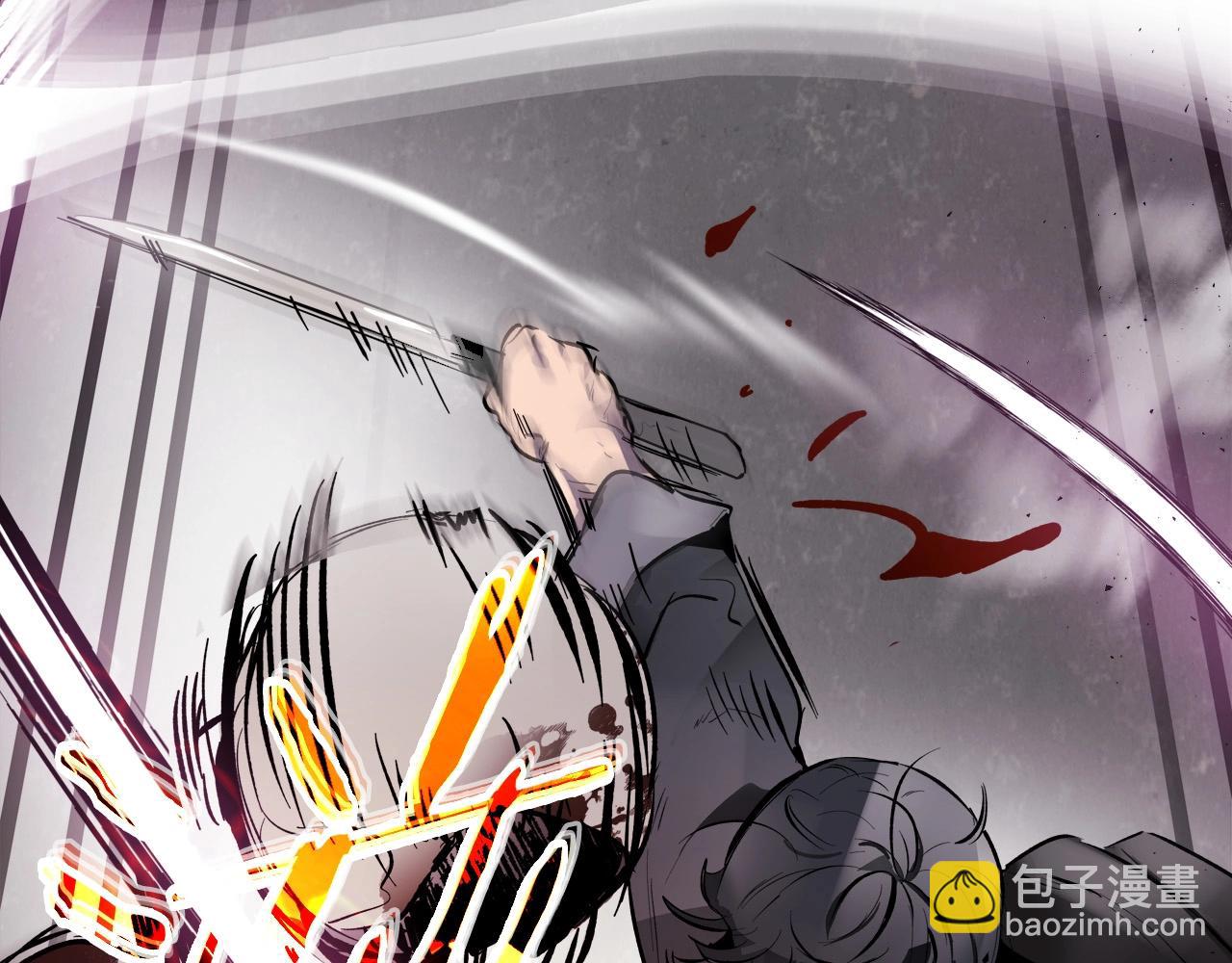 與神一同升級 - 第2話 喪屍之海(4/4) - 3