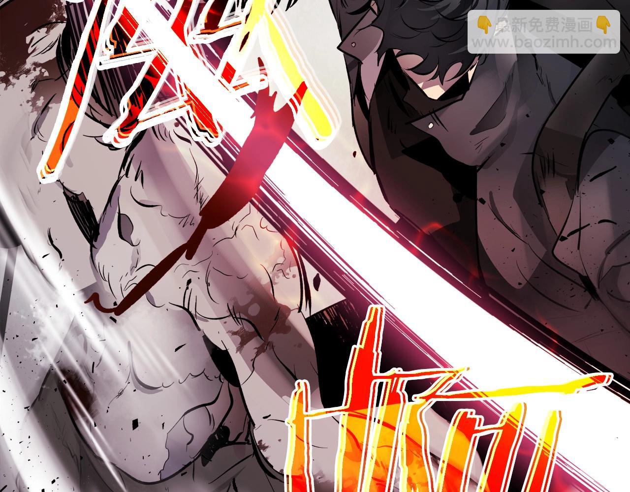 與神一同升級 - 第2話 喪屍之海(4/4) - 4