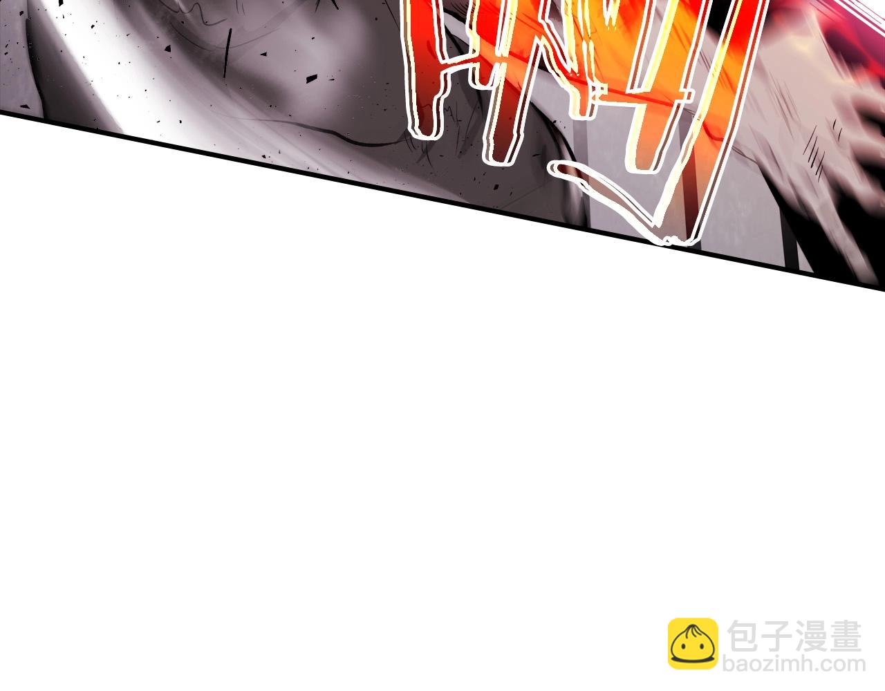 與神一同升級 - 第2話 喪屍之海(4/4) - 5