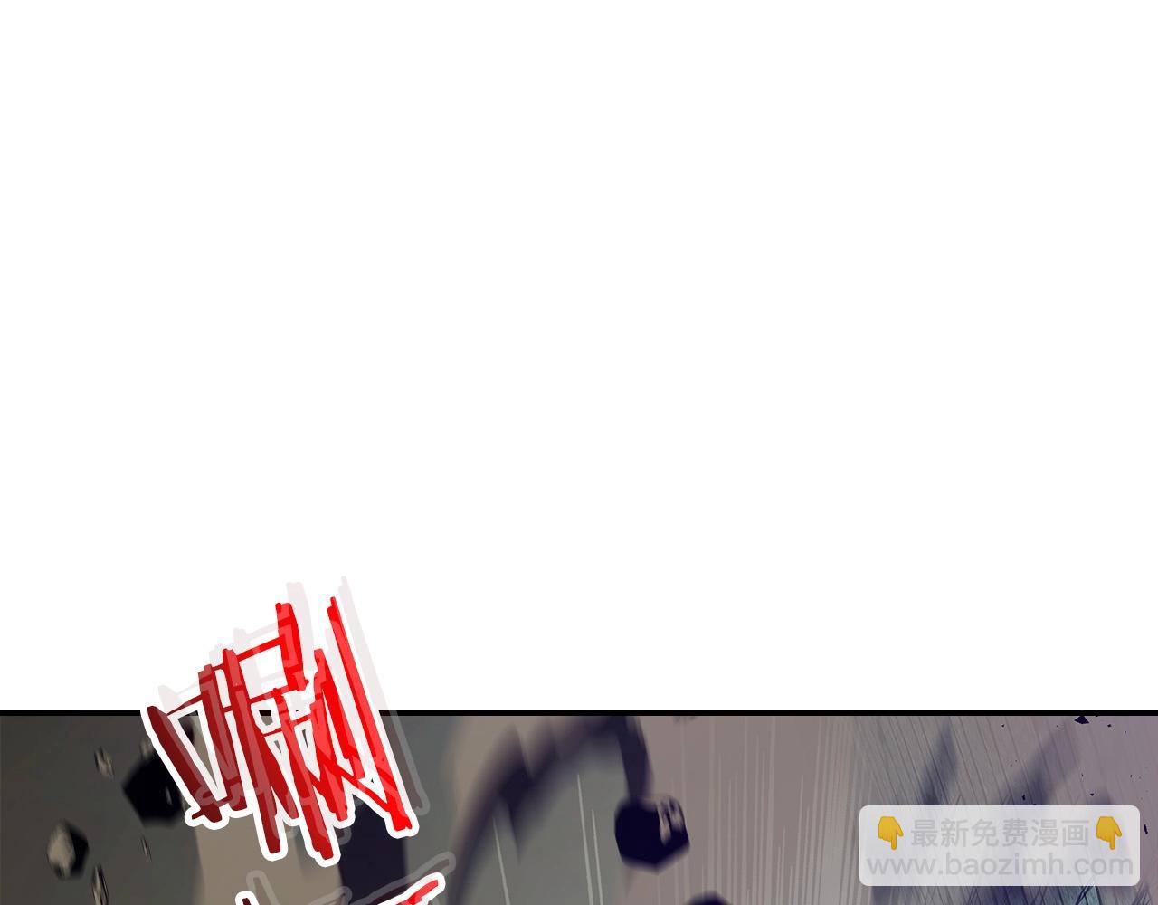 與神一同升級 - 第30話 塔之意志(3/5) - 2