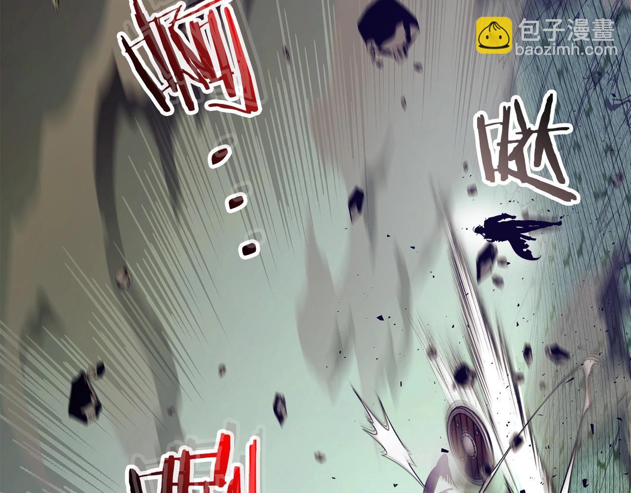 與神一同升級 - 第30話 塔之意志(3/5) - 3