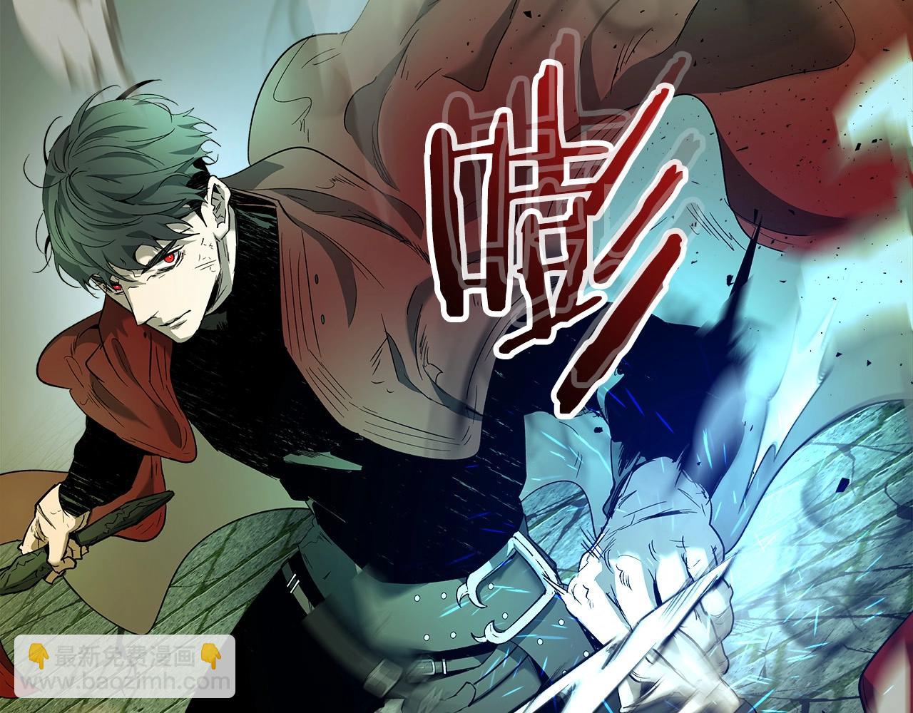 與神一同升級 - 第30話 塔之意志(3/5) - 8