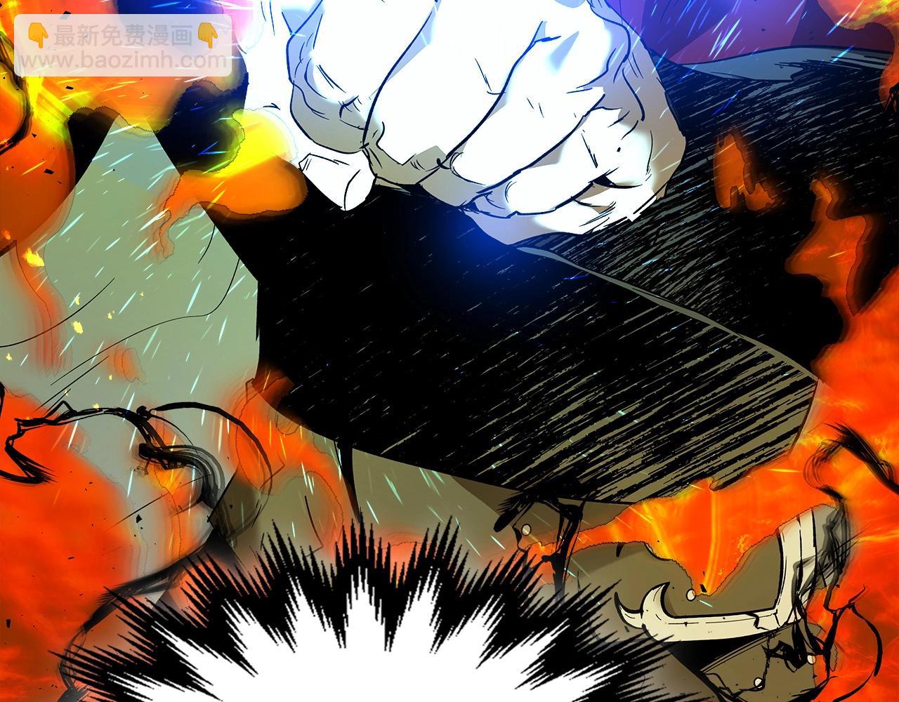 與神一同升級 - 第30話 塔之意志(4/5) - 5