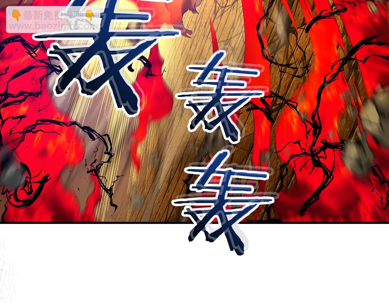 與神一同升級 - 第30話 塔之意志(4/5) - 2