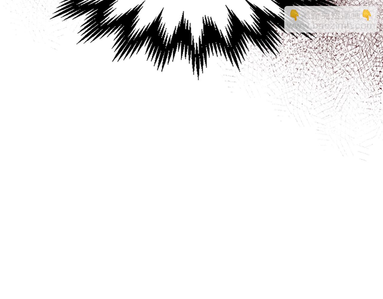 與神一同升級 - 第30話 塔之意志(4/5) - 4