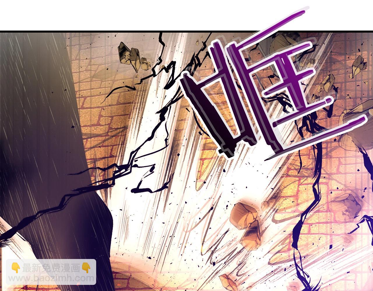 與神一同升級 - 第30話 塔之意志(4/5) - 5