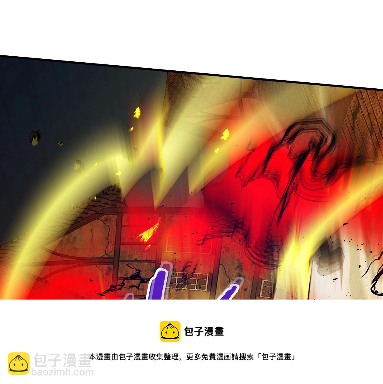 與神一同升級 - 第30話 塔之意志(4/5) - 3