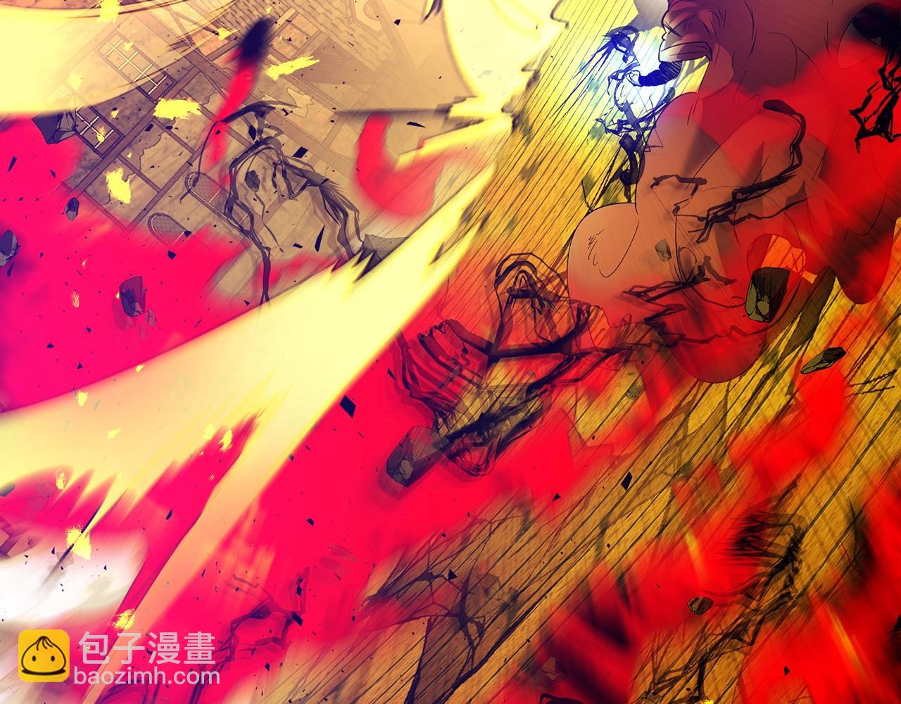 與神一同升級 - 第30話 塔之意志(4/5) - 6