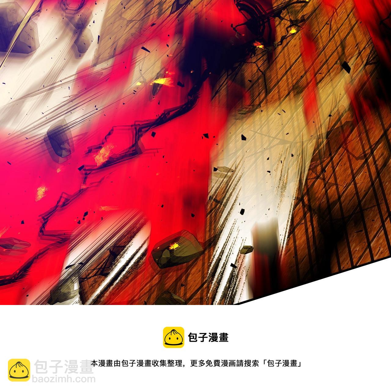 與神一同升級 - 第30話 塔之意志(4/5) - 7