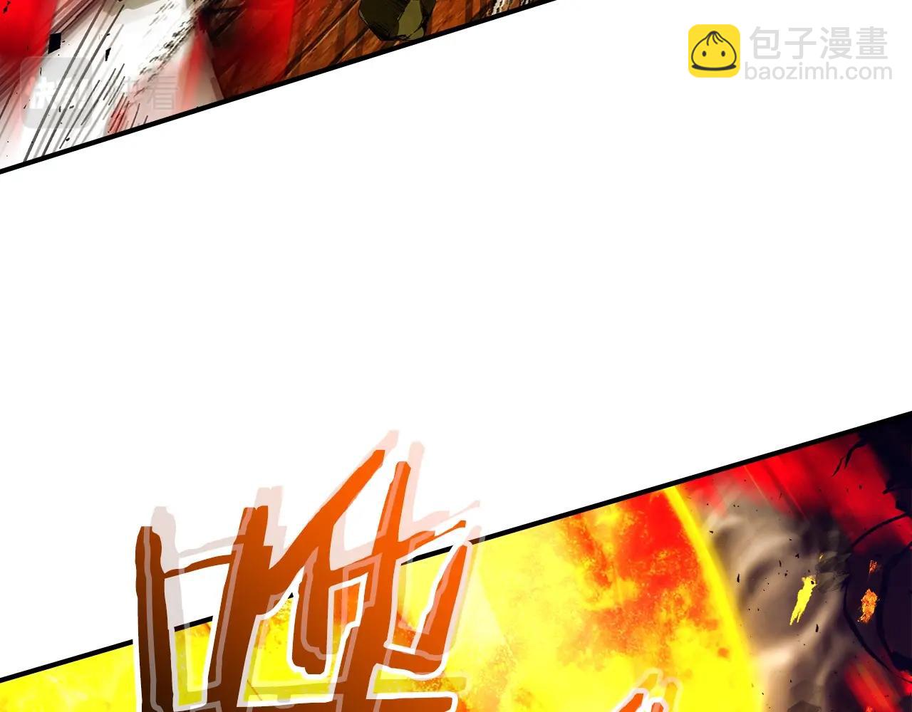 與神一同升級 - 第30話 塔之意志(4/5) - 8