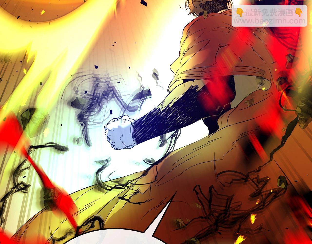 與神一同升級 - 第30話 塔之意志(4/5) - 2