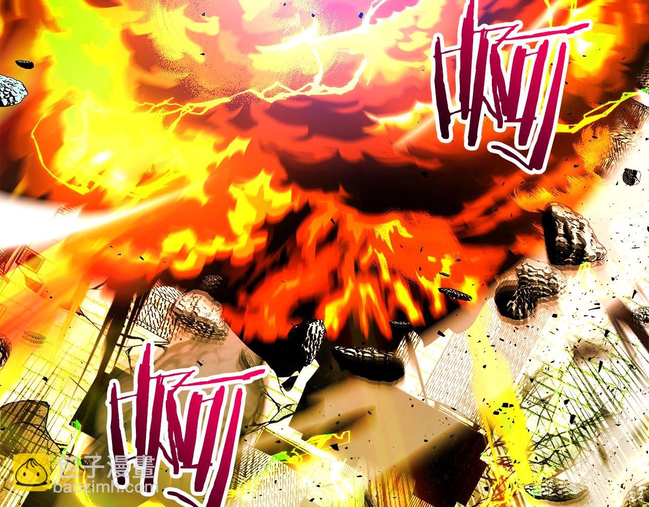 與神一同升級 - 第30話 塔之意志(4/5) - 8