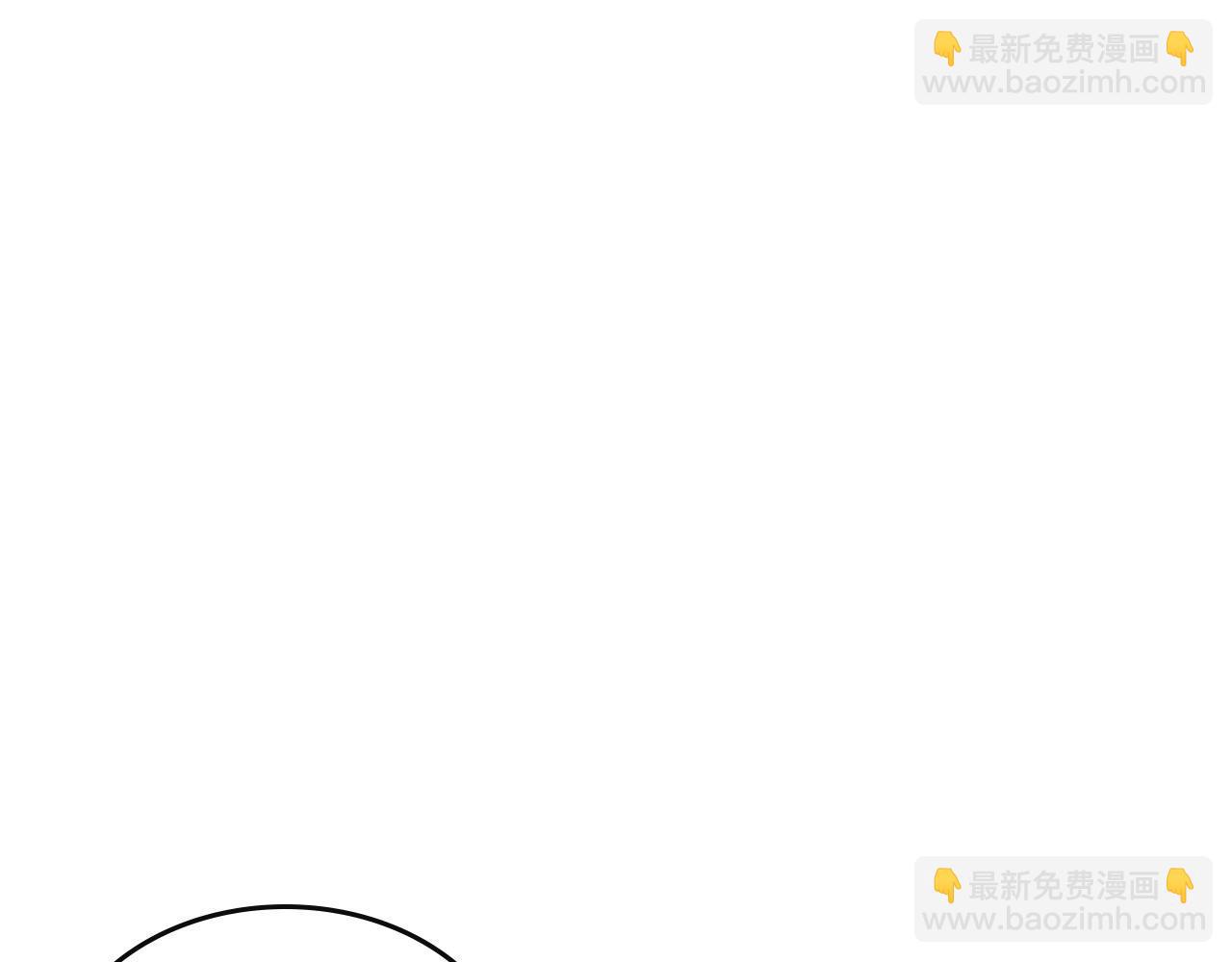 與神一同升級 - 第30話 塔之意志(4/5) - 2