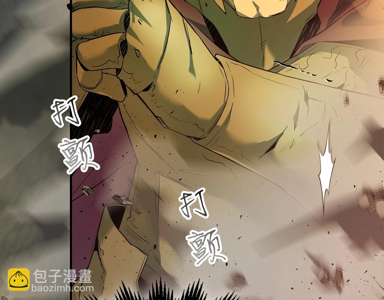 與神一同升級 - 第30話 塔之意志(4/5) - 4