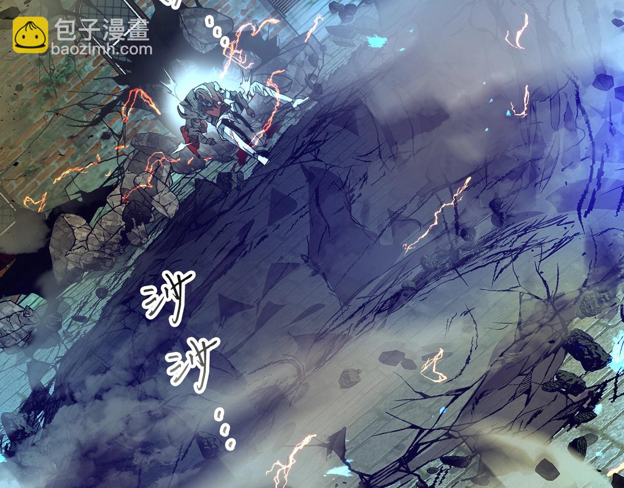 與神一同升級 - 第30話 塔之意志(5/5) - 6