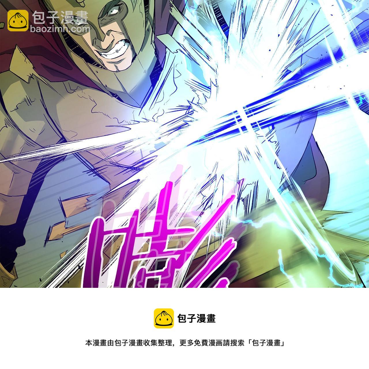 與神一同升級 - 第30話 塔之意志(5/5) - 5